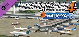 Logo: I Am an Air Traffic Controller 4: DLC Nagoya