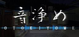 Logo: Otokiyome