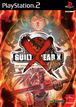 Logo: Guilty Gear X Plus