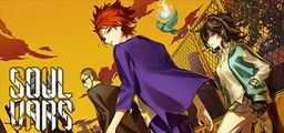 Logo: Soulvars