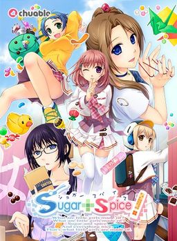 Logo: Sugar+Spice!