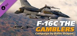 Logo: F-16C: The Gamblers - Campaign by Baltic Dragon