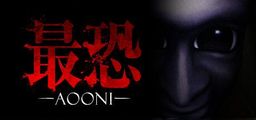 Logo: Absolute Fear: Aooni
