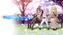 Logo: Fragment's Note+: AfterStory