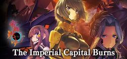 Logo: Muv-Luv Alternative: Total Eclipse - The Imperial Capital Burns