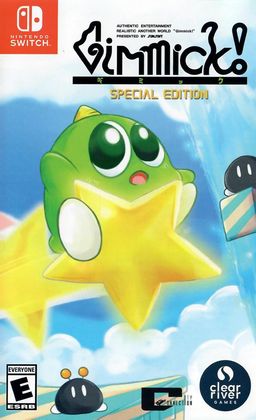 Logo: Gimmick!: Special Edition
