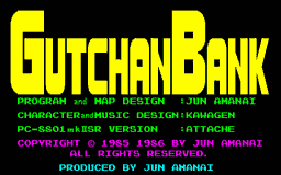 Logo: Gutchan Bank