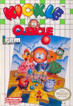 Logo: Kickle Cubicle
