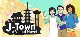 Logo: J-Town: A Visual Novel