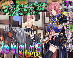 Logo: Sphere, The Knight of Elf