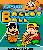 Logo: Action Basketball