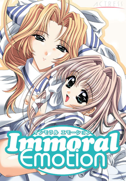 Logo: Immoral Emotion