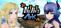 Logo: No!Ah!'s Ark