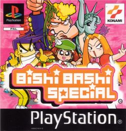 Logo: Bishi Bashi Special