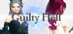 Logo: Guilty Hell