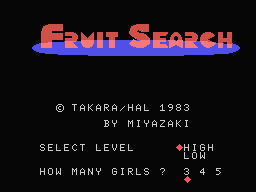 Logo: Fruit Search