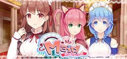 Logo: My Maid Girlfriend