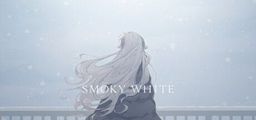 Logo: Smoky White