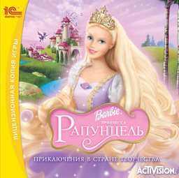 Logo: Barbie as Rapunzel: A Creative Adventure