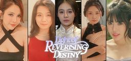 Logo: Light of Reversing Destiny