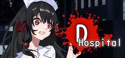 Logo: D-Hospital