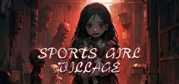 Logo: Sports Girl: Village