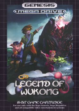 Logo: Legend of Wukong