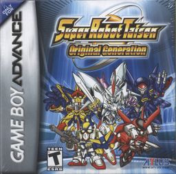 Logo: Super Robot Taisen: Original Generation