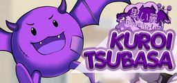 Logo: Kuroi Tsubasa