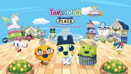 Logo: Tamagotchi Plaza