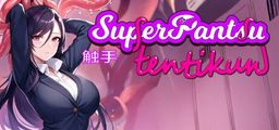 Logo: SuperPantsu Tentikun