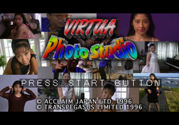 Logo: Virtua Photo Studio
