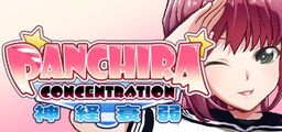 Logo: PanChira Concentration