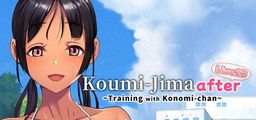 Logo: Koumi-Jima after: Training with Konomi-chan Live2d