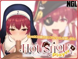 Logo: Houshou Player