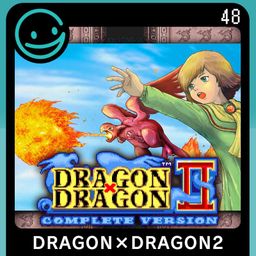 Logo: Dragon x Dragon II: Complete Version
