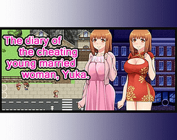 Logo: The diary of the cheating young married woman, Yuka.