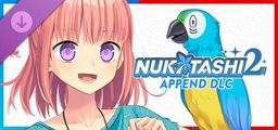 Logo: Nukitashi 2: Append DLC