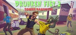 Logo: Drunken Fist 2: Zombie Hangover