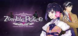 Logo: Zombie Police: Christmas Dancing with Police Zombies