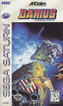 Logo: Darius Gaiden