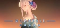 Logo: Moon Fall