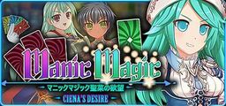 Logo: Manic Magic: Ciena's Desire