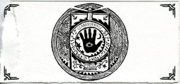 Logo: Clarevoyance