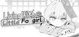 Logo: Living with a Little Fox Girl