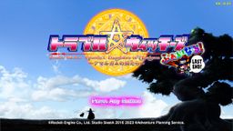 Logo: Trouble☆Witches FINAL! Last End! Episode 01 Daughters of Amalgam