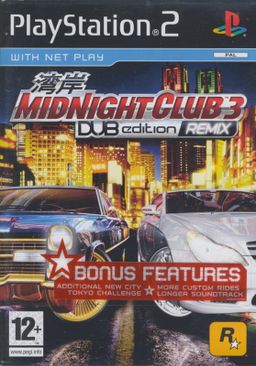 Logo: Midnight Club 3: DUB Edition Remix