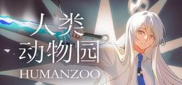 Logo: Human Zoo