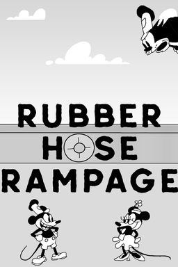 Logo: Rubber Hose Rampage