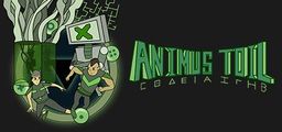 Logo: Animus Toil